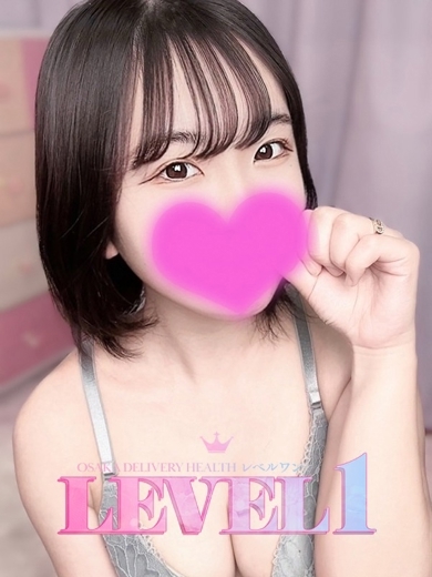 LEVEL1 outcall escort service AYA