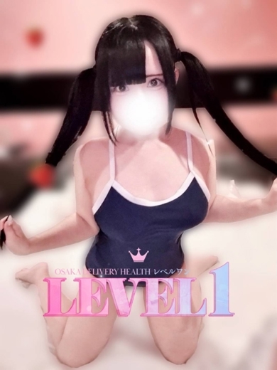 LEVEL1 上门服务 AMIRI