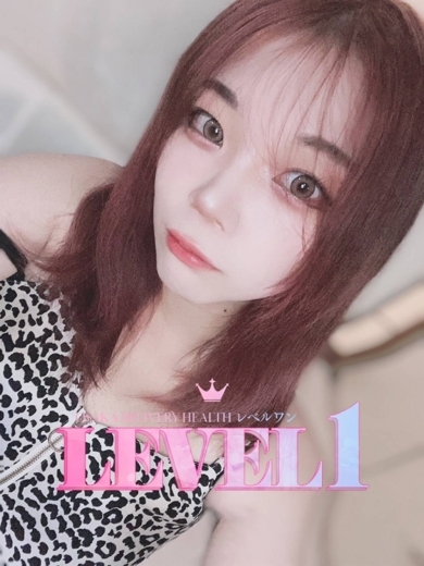 LEVEL1 デリヘル EMU