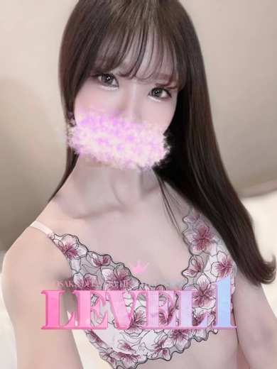 LEVEL1 デリヘル MARIA