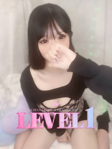 れべるわん outcall escort service はなび