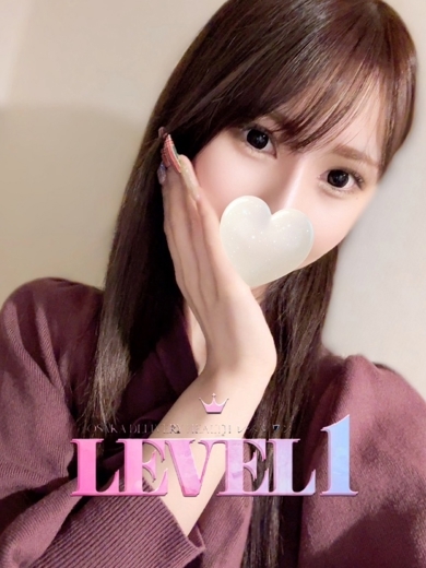 LEVEL1 デリヘル MAIKA