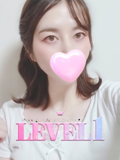 LEVEL1 上門服務 RIRIKA