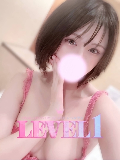 れべるわん outcall escort service のえる