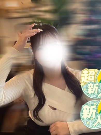 LEVEL1 上門服務 MAKI