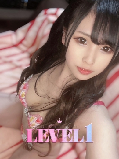 LEVEL1 上門服務 SEIRA