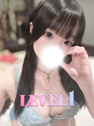 LEVEL1 上门服务 NEMU