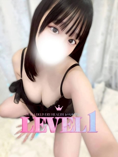 LEVEL1 안마(데리버리) ICHIGO