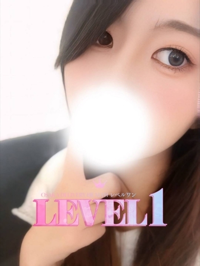 LEVEL1 上门服务 WAKANA