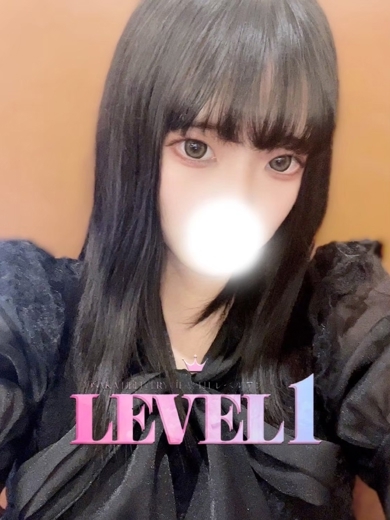 LEVEL1 outcall escort service REIMU