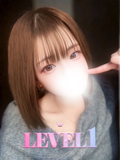 LEVEL1 outcall escort service RIYU