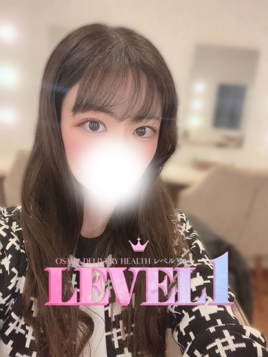 LEVEL1 안마(데리버리) MONA