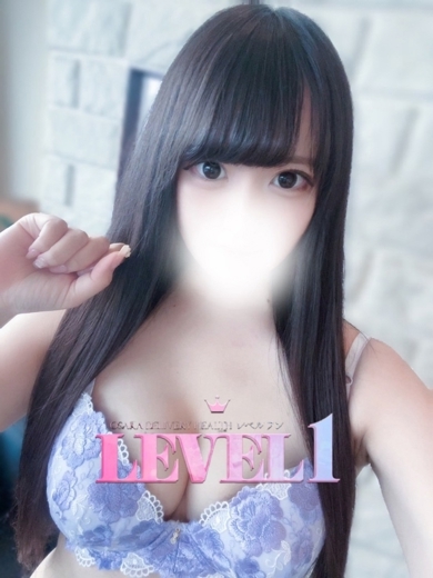 LEVEL1 outcall escort service RURI