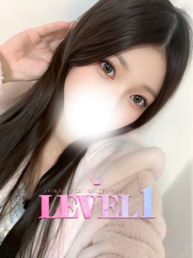 LEVEL1 안마(데리버리) YUA