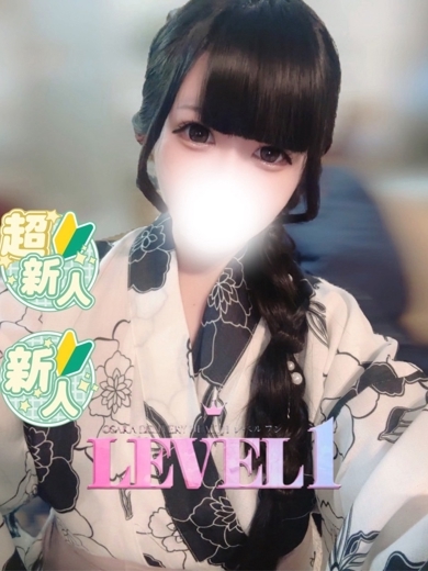 LEVEL1 デリヘル YUME