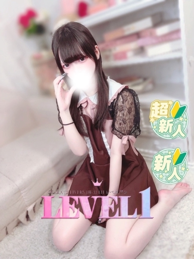 LEVEL1 デリヘル MINA