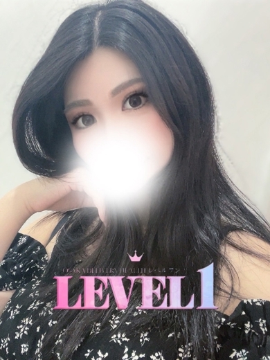 LEVEL1 デリヘル UTA