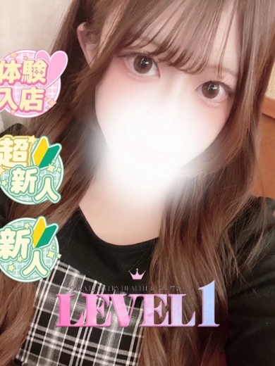 LEVEL1 デリヘル KEI