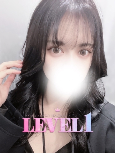 LEVEL1 outcall escort service NEIRO