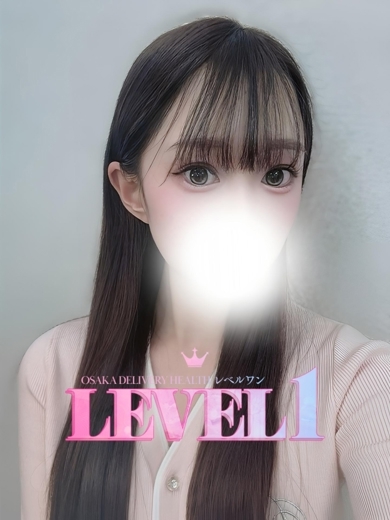 LEVEL1 上門服務 YURIKA