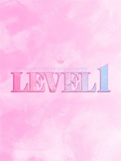 LEVEL1 outcall escort service KINAKO