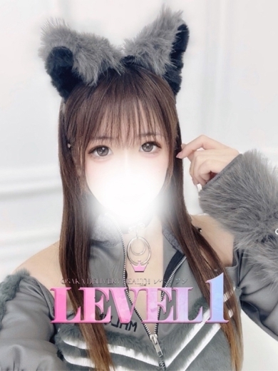 LEVEL1 上門服務 MANA
