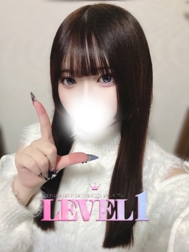 LEVEL1 デリヘル YUNA