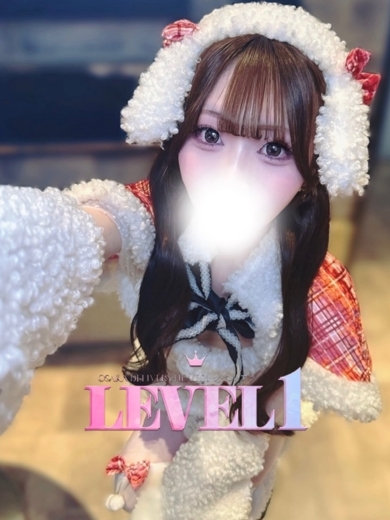 LEVEL1 안마(데리버리) AMI