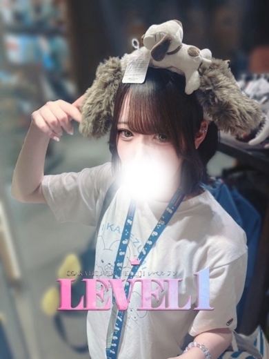 LEVEL1 안마(데리버리) ROKO