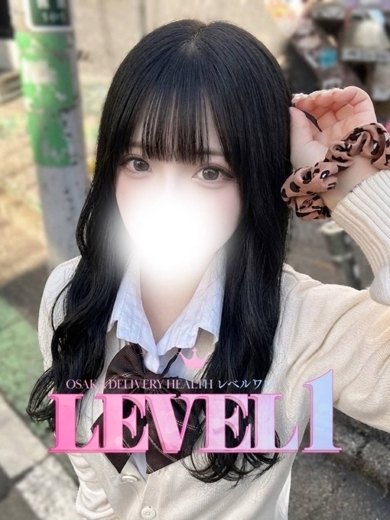 LEVEL1 안마(데리버리) NIJI