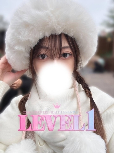 LEVEL1 안마(데리버리) CHIKA