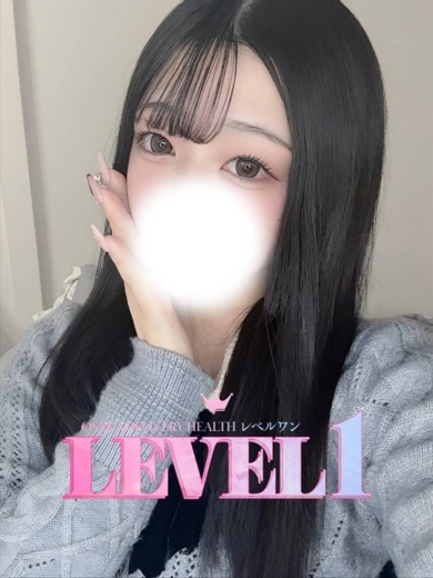 LEVEL1 안마(데리버리) RYOU