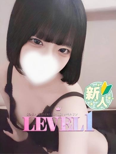 LEVEL1 デリヘル MAYU