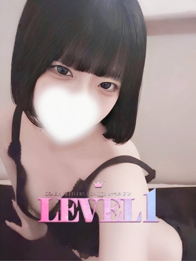 LEVEL1 上门服务 MAYU