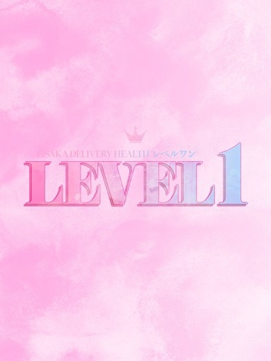 LEVEL1 안마(데리버리) SENA