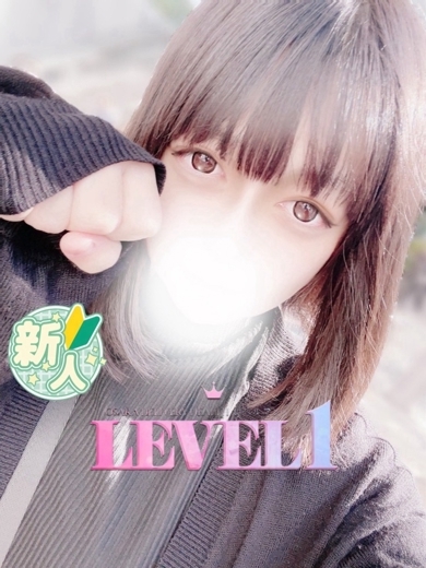 LEVEL1 上門服務 MINI