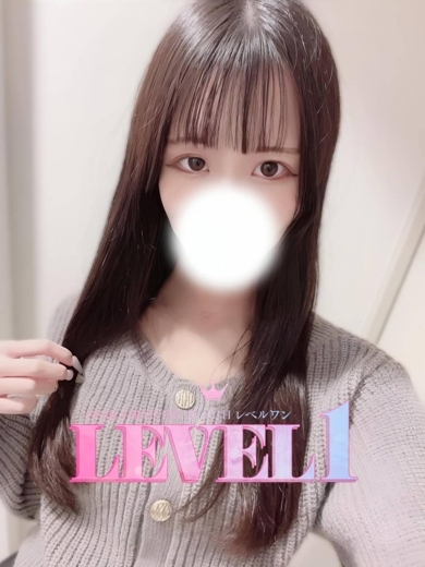 LEVEL1 上门服务 SAYAKA