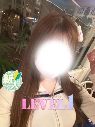 LEVEL1 上門服務 AINA