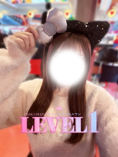 LEVEL1 上门服务 YUUNA