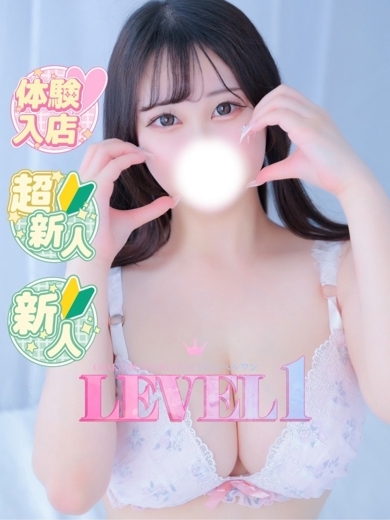 LEVEL1 outcall escort service HANAMARU