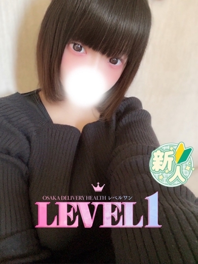 LEVEL1 outcall escort service TSUKASA