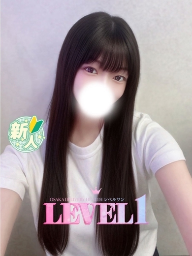 LEVEL1 outcall escort service YUUHI
