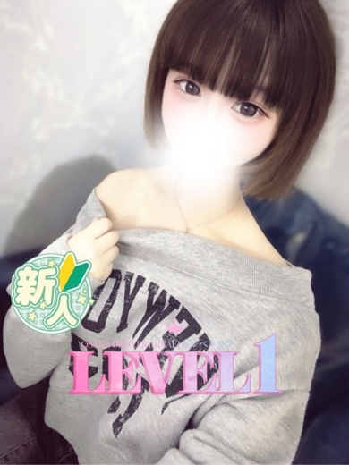 LEVEL1 上門服務 RUN
