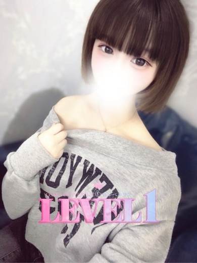 LEVEL1 上門服務 RUN