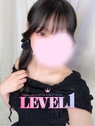 LEVEL1 上門服務 YUZUKI