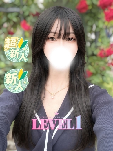 LEVEL1 outcall escort service MOA