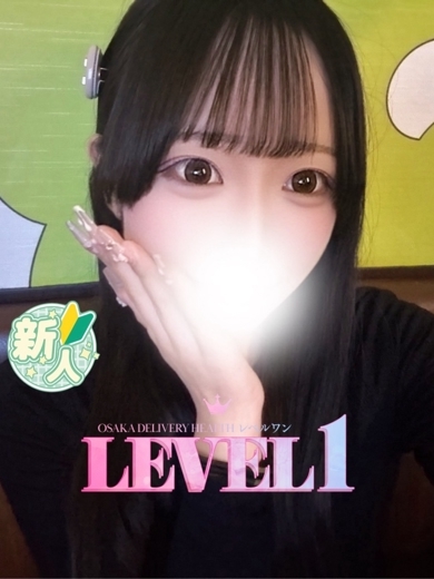 LEVEL1 上门服务 MOEKA