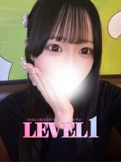LEVEL1 上门服务 MOEKA