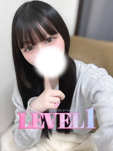 LEVEL1 上门服务 YUA