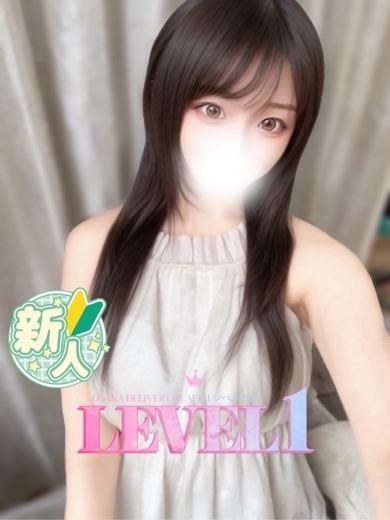 LEVEL1 上门服务 RANKA